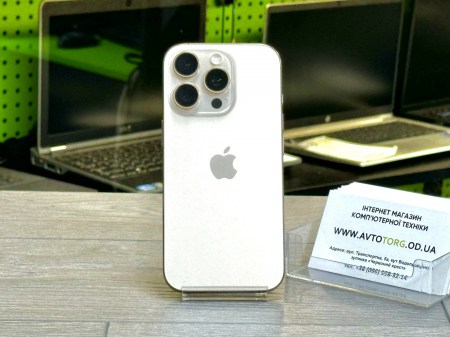 Iphone 16 Pro Desert Titanium 1